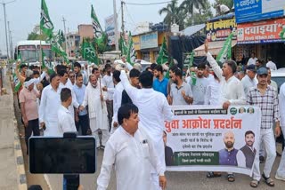Jantar Mantar Lathi Charge