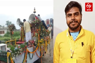 Photo Credit: ETV Bharatat