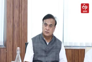 CM HIMANTA BISWA SARMA