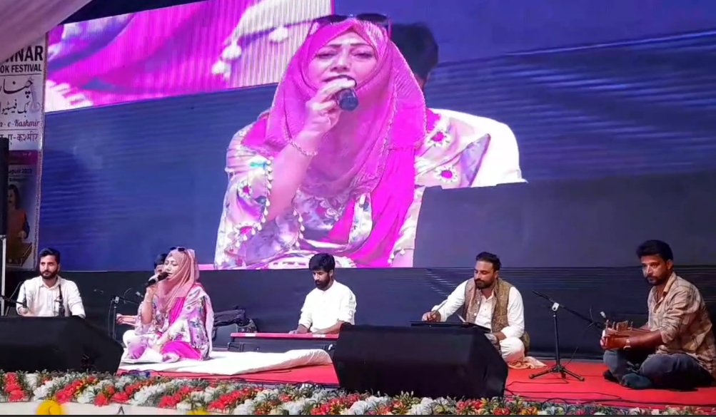 National Book Fair Chinar Book Festival A beautiful combination of science and literature, culture and art and music Urdu News