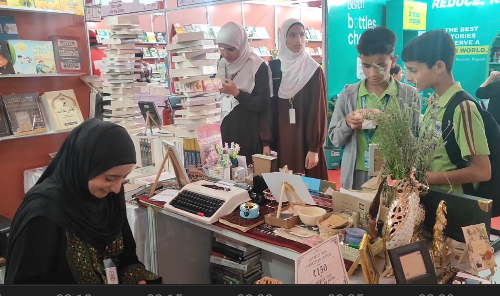 National Book Fair Chinar Book Festival A beautiful combination of science and literature, culture and art and music Urdu News