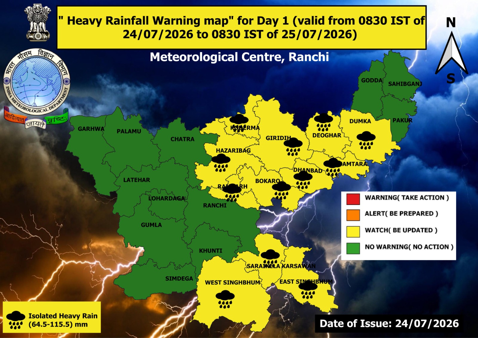 weather report in jharkhand