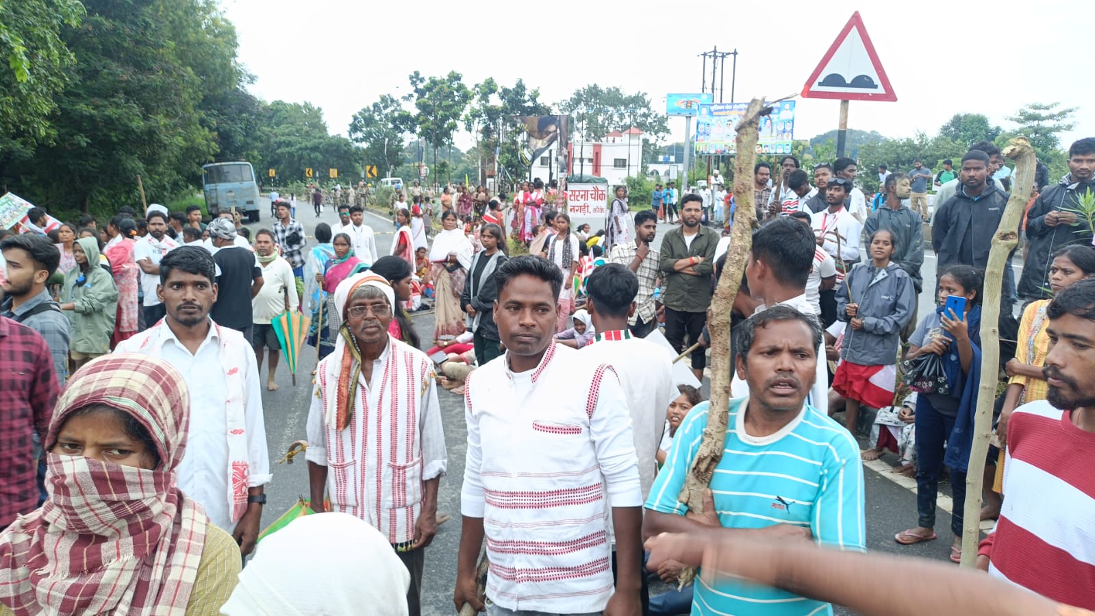 Protest Against RIMS 2