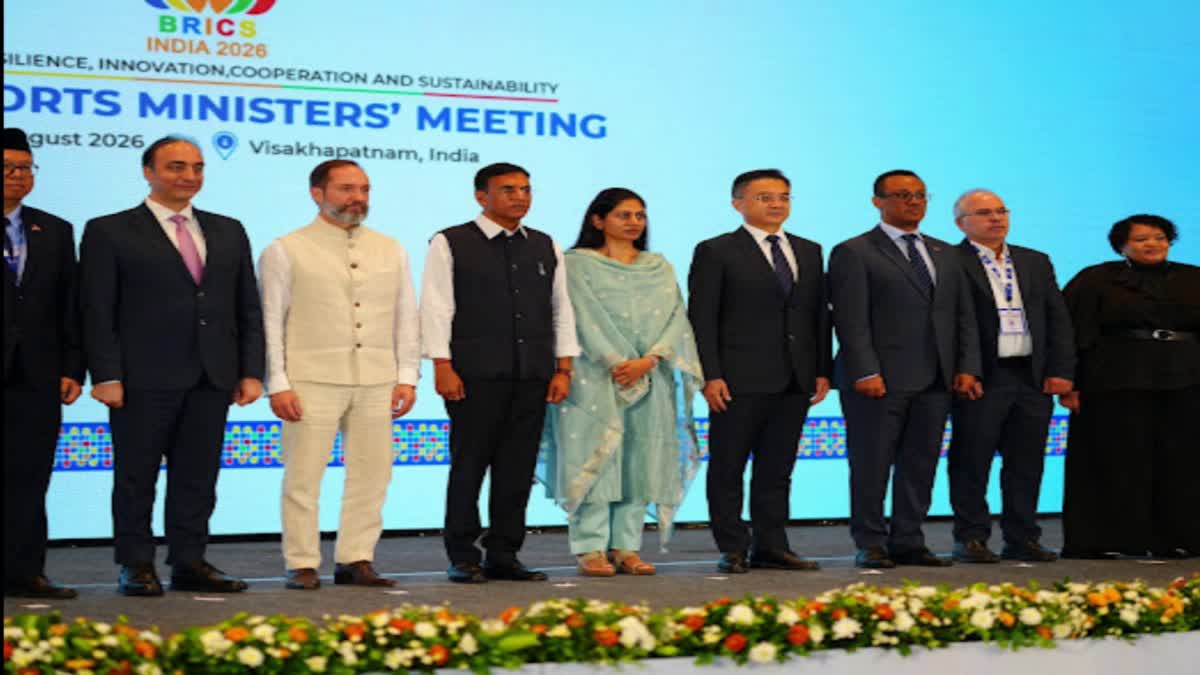 BRICS Summit 2026 in Visakha