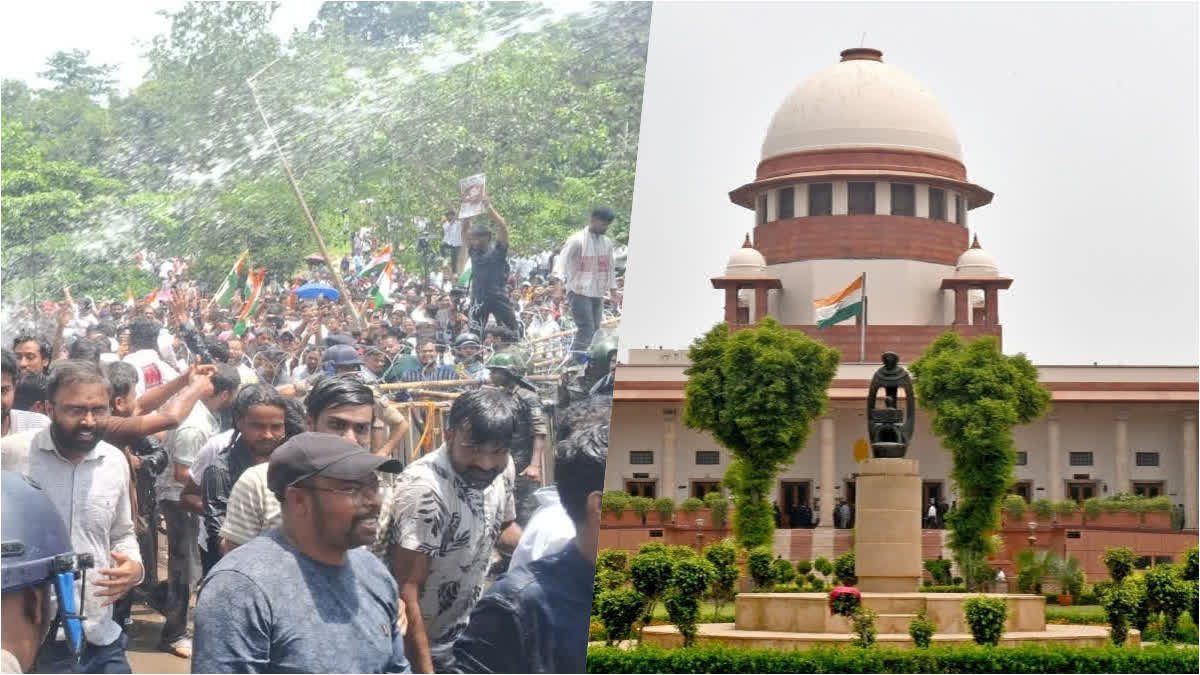 CBI INVESTIGATION DEMAND HEARING