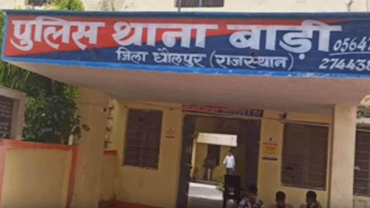 Firing In Dholpur
