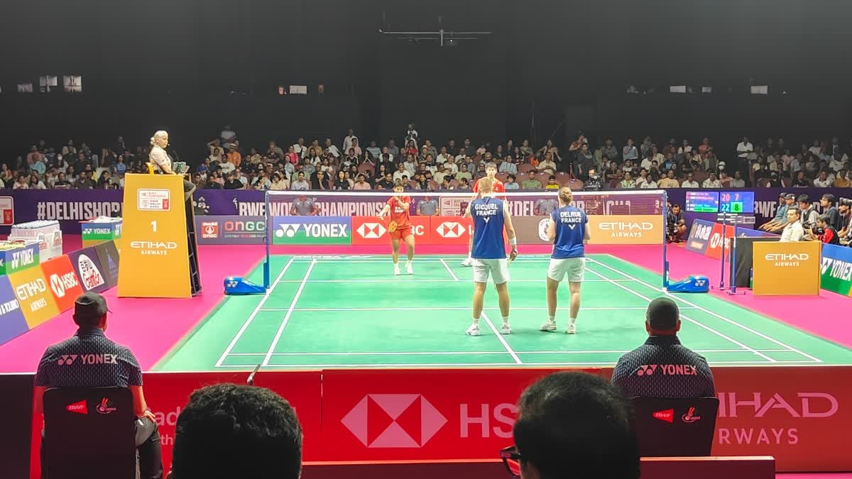 India Open to be moved to Guwahati in 2028