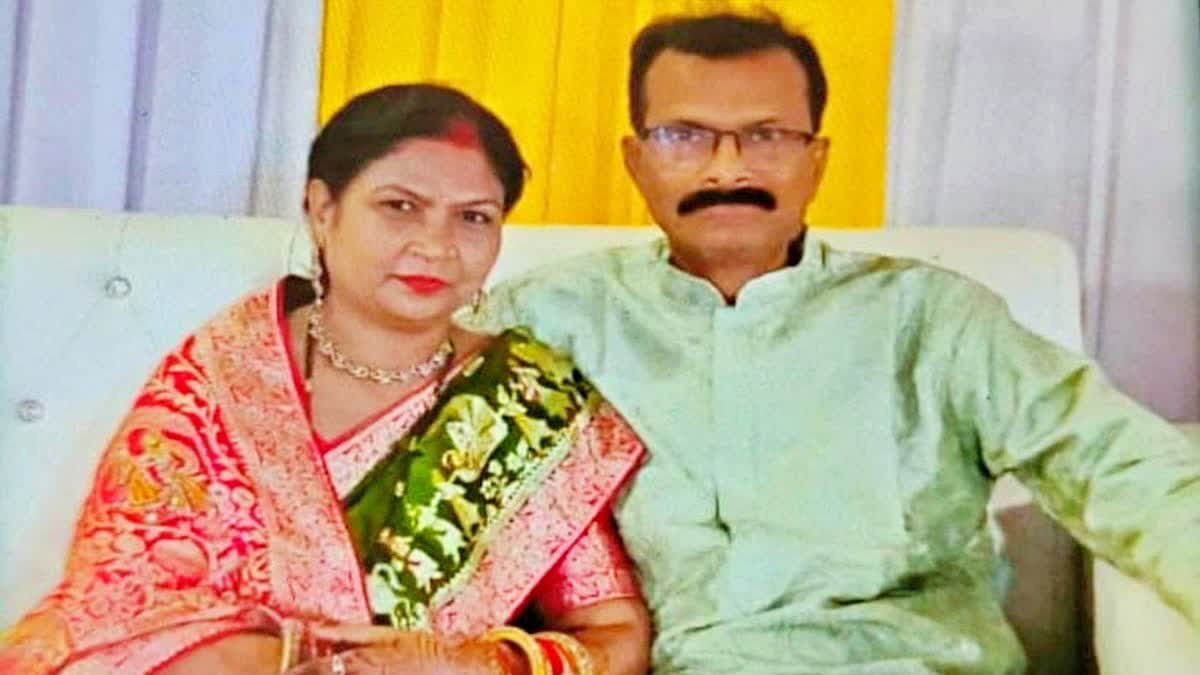 Muzaffarpur Missing couple case