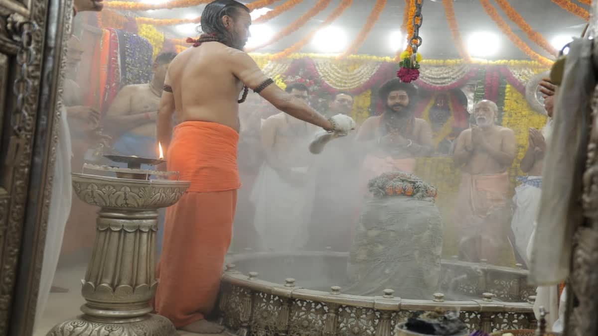 UJJAIN MAHAKALESHWAR JYOTIRLINGA