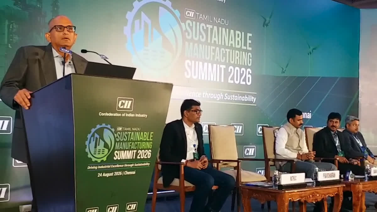 இந்திய தொழில் கூட்டமைப்பு சார்பில் நடைபெற்ற 2026 தமிழ்நாடு நிலையான உற்பத்தி மாநாடு