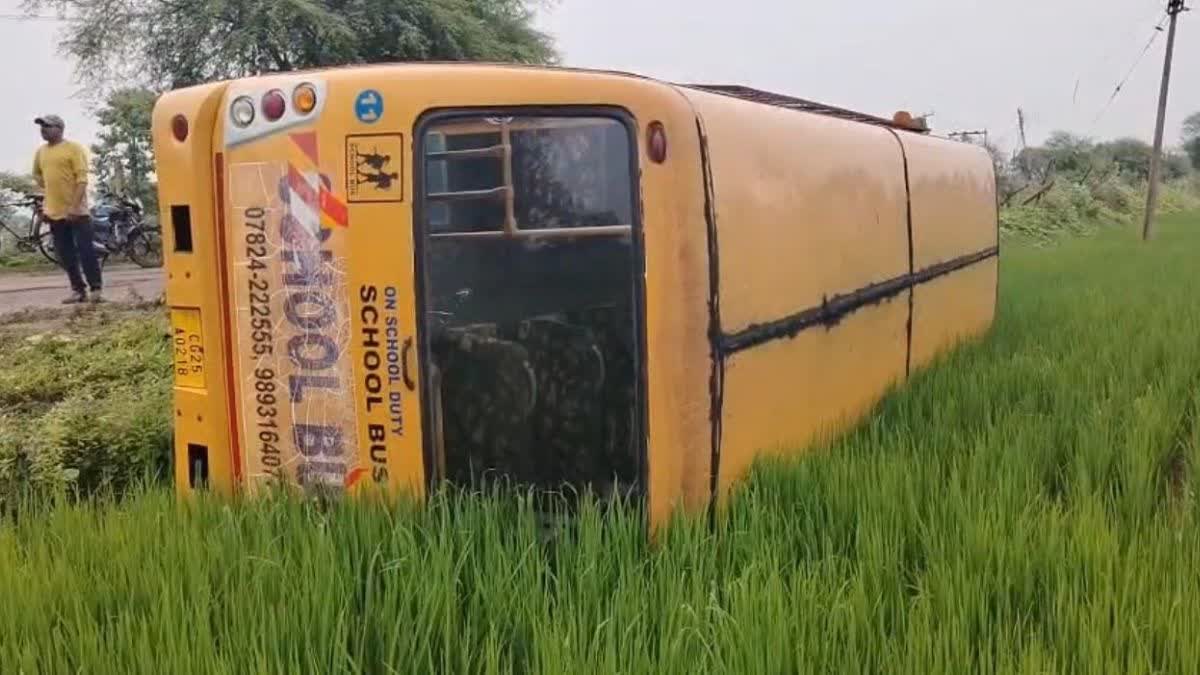 SCHOOL BUS OVERTURNS