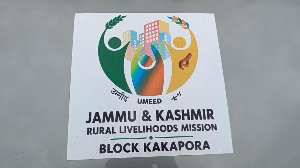 Aajeevika Grameen Express Yojana Empowers Pulwama Women with Vehicles for Self Employment, Urdu News