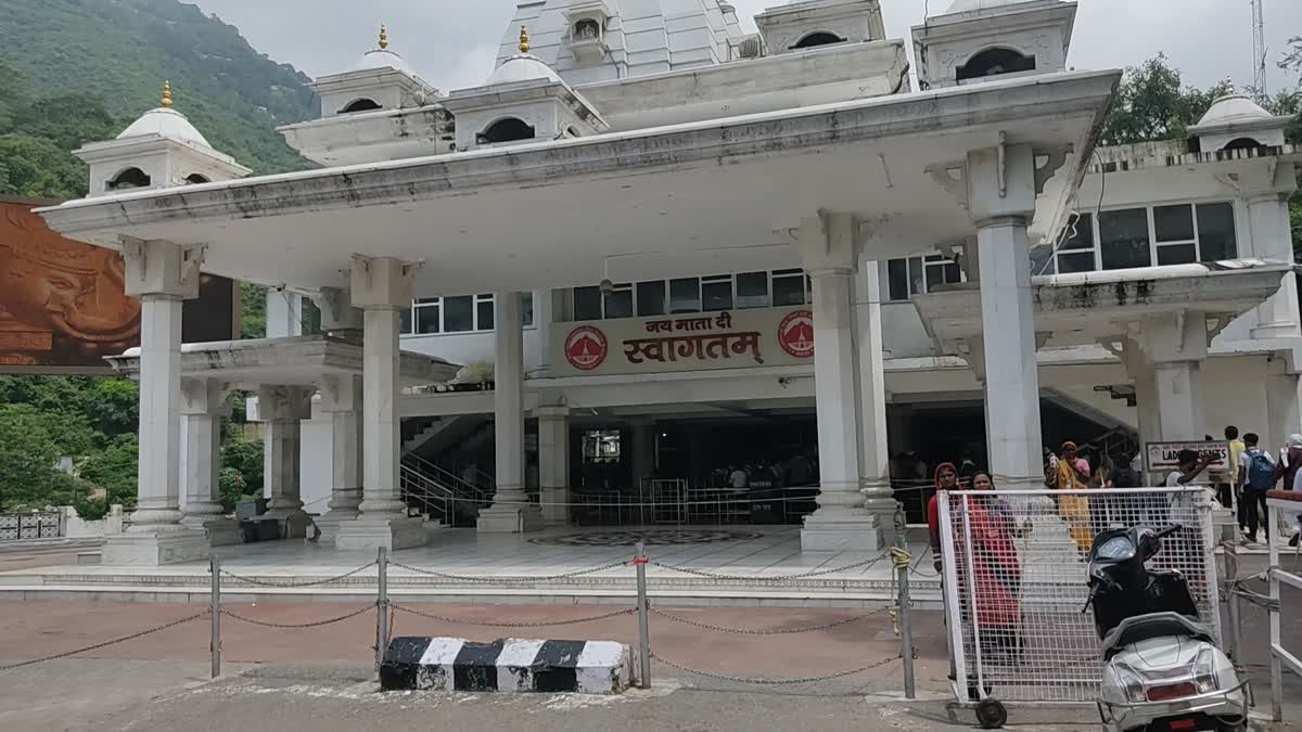 Vaishno Devi medical college