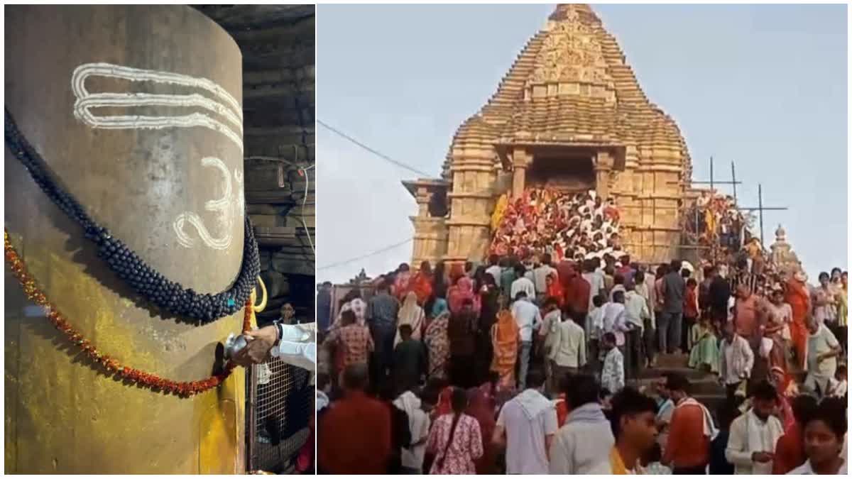 Matangeshwar Mandir Khajuraho