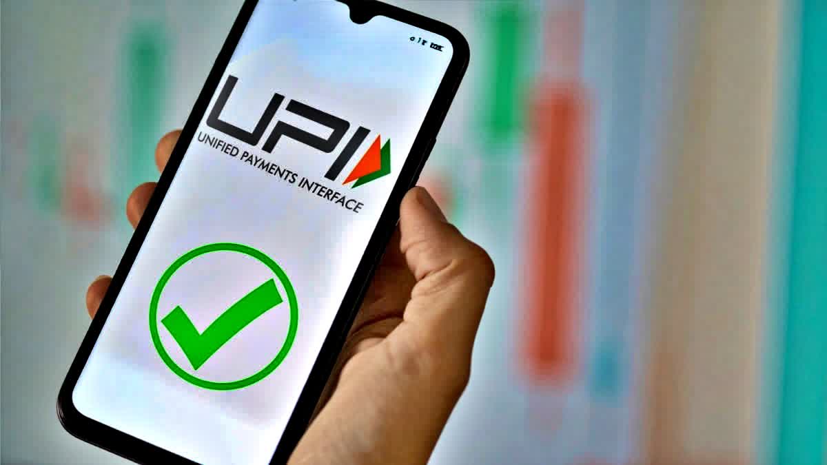 UPI COMPLETES 10 YEARS