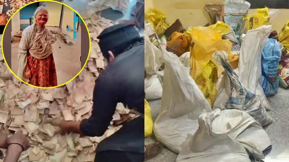 Beggar woman dies: Rs 8.40 lakh savings found in the house