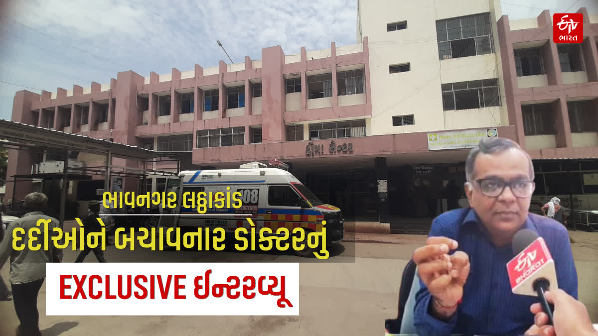 નકલી દારૂ કેવી રીતે જીવલેણ બને છે? ડોક્ટરે સમજાવ્યું
