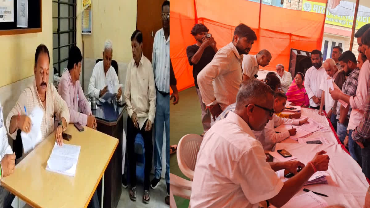 Office bearers accepting applications for Congress and BJP tickets.