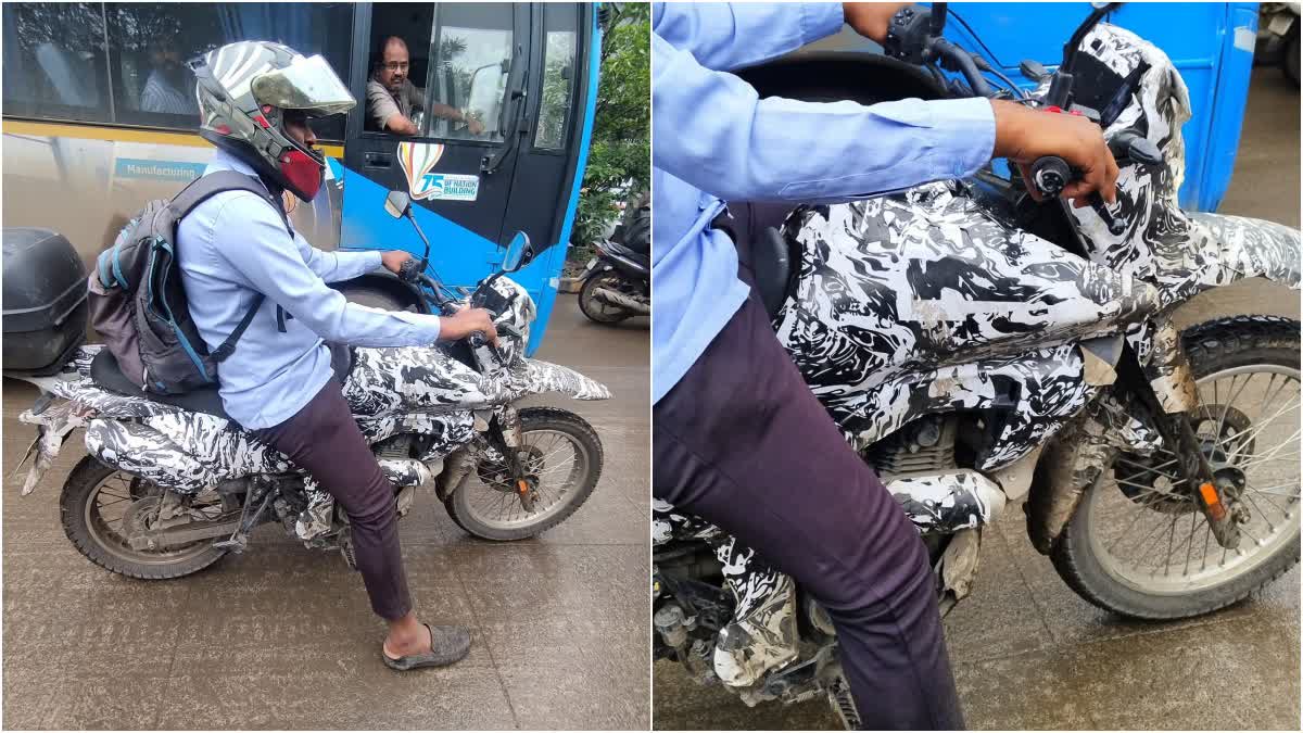 Bajaj-এর প্রথম adventure বাইক লঞ্চ হবে শীঘ্রই, কী কী স্পেসিফিকেশন থাকতে পারে ?