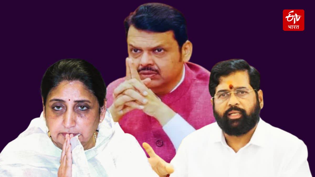 Mahayuti Internal Tensions