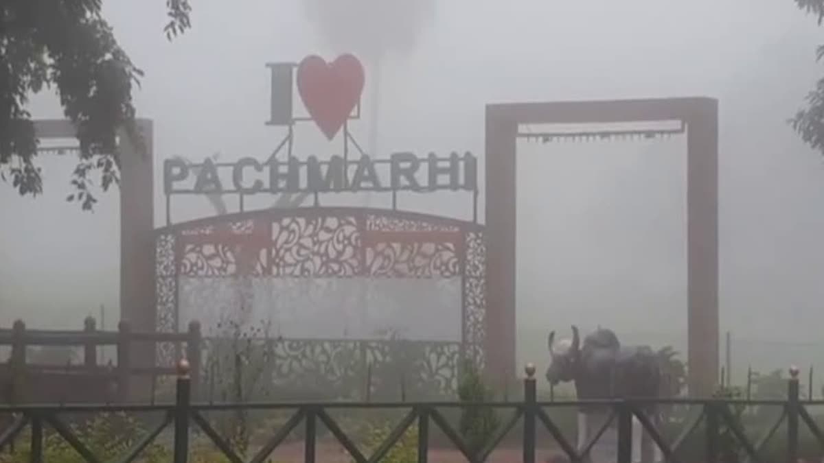 Pachmarhi Brutally minor girl