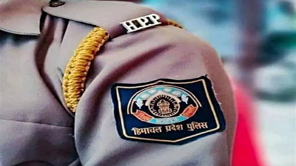 HIMACHAL POLICE