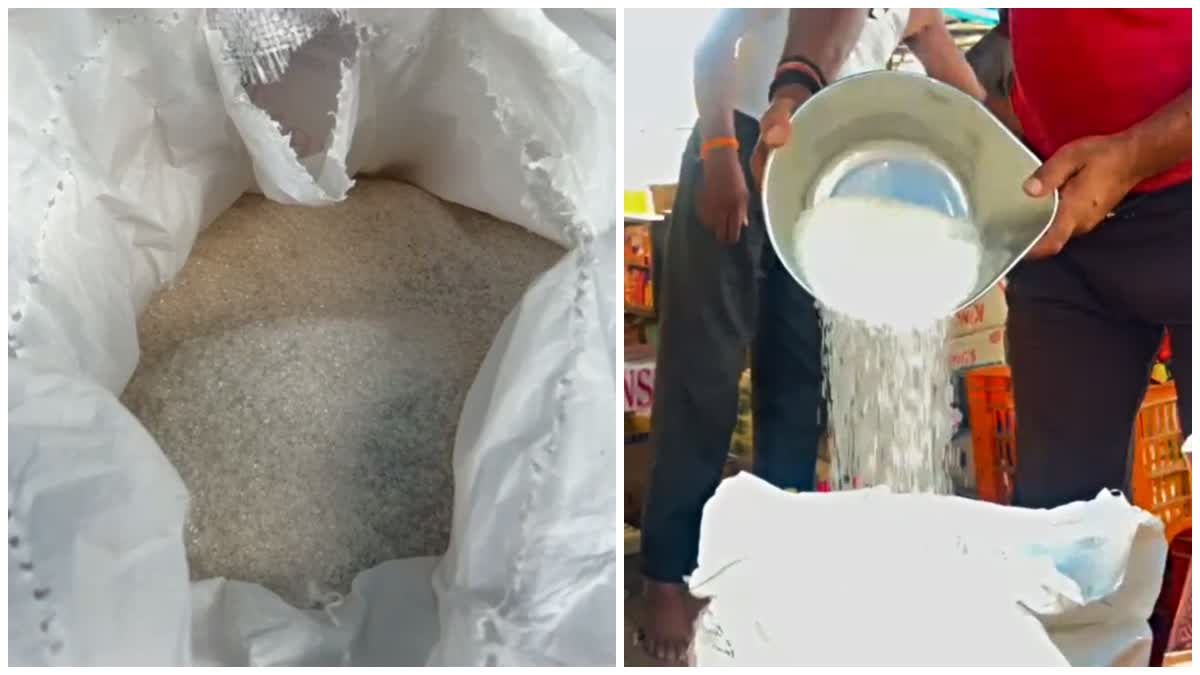Sugar price hike korba reaction