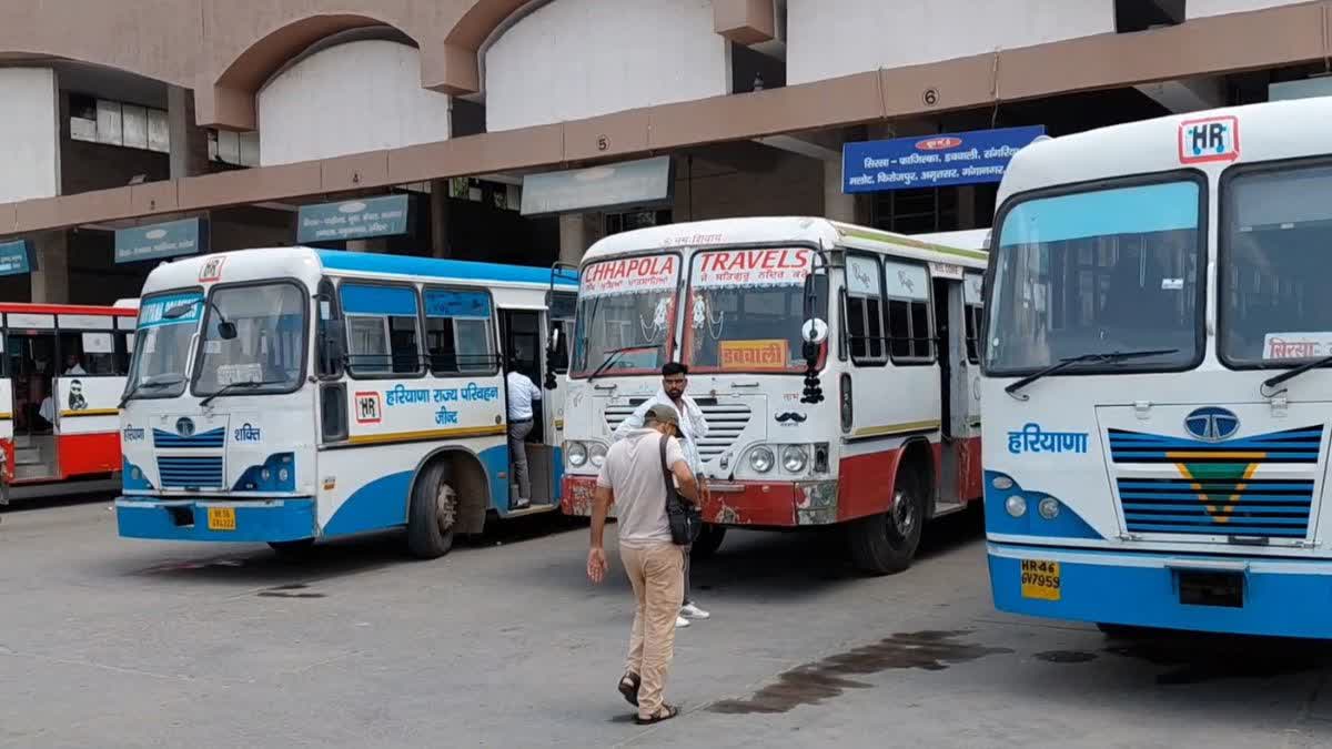 Roadways employees' protest on August 26