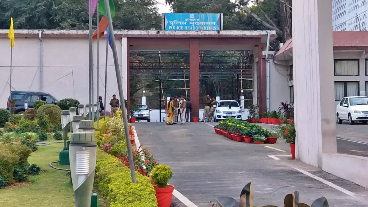 Jharkhand Police Headquarters