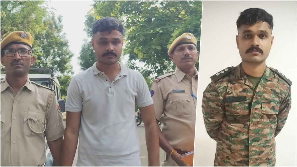 Jodhpur police in Rajasthan arrested a deserter Indian Army clerk accused of cyber fraud.