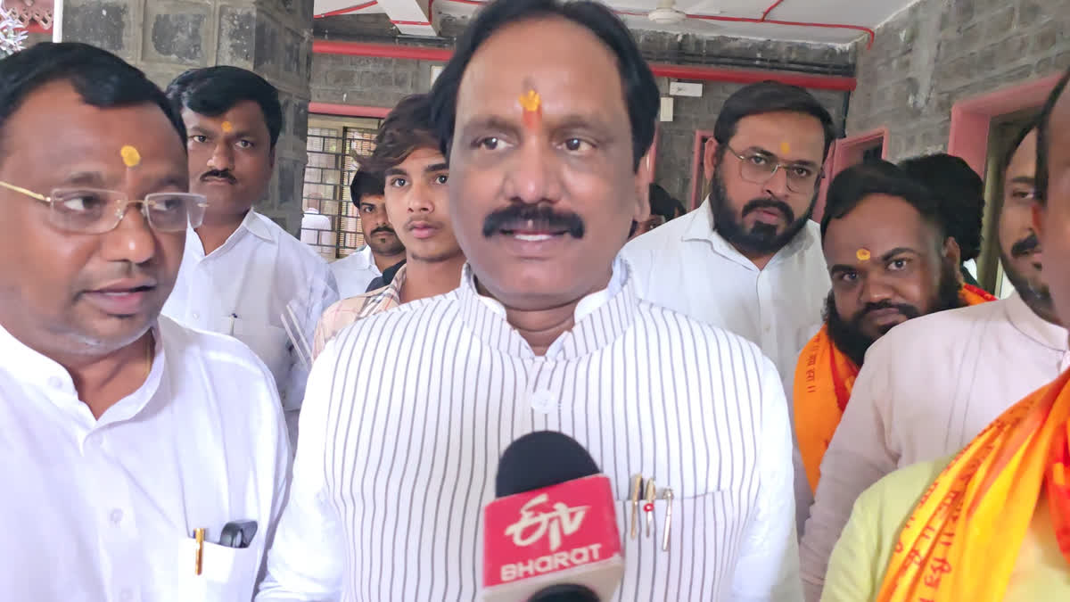 Amravati Child Hospital Fire
