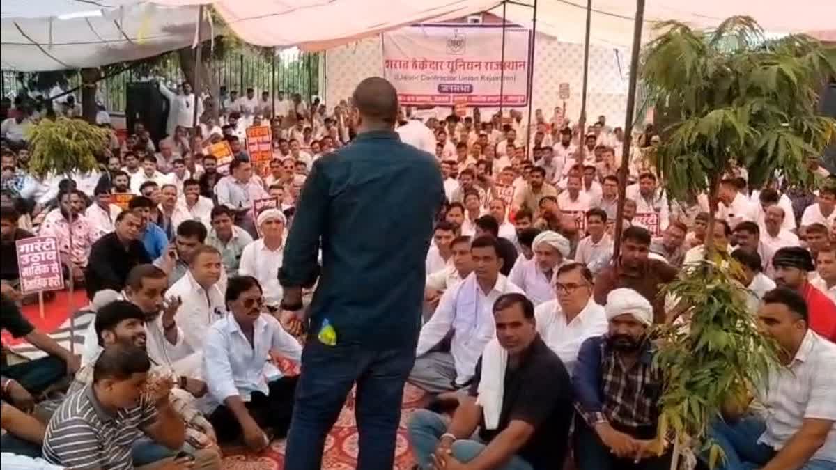 Protest by liquor contractors