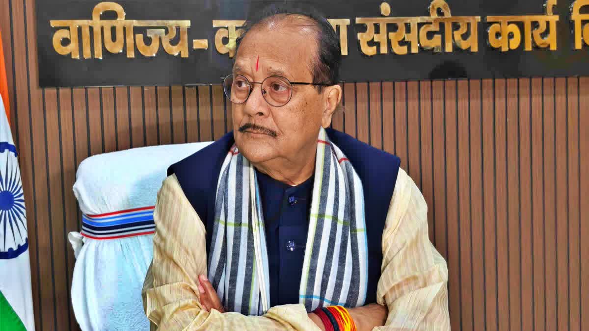 MINERAL DEVELOPMENT REGULATION ACT