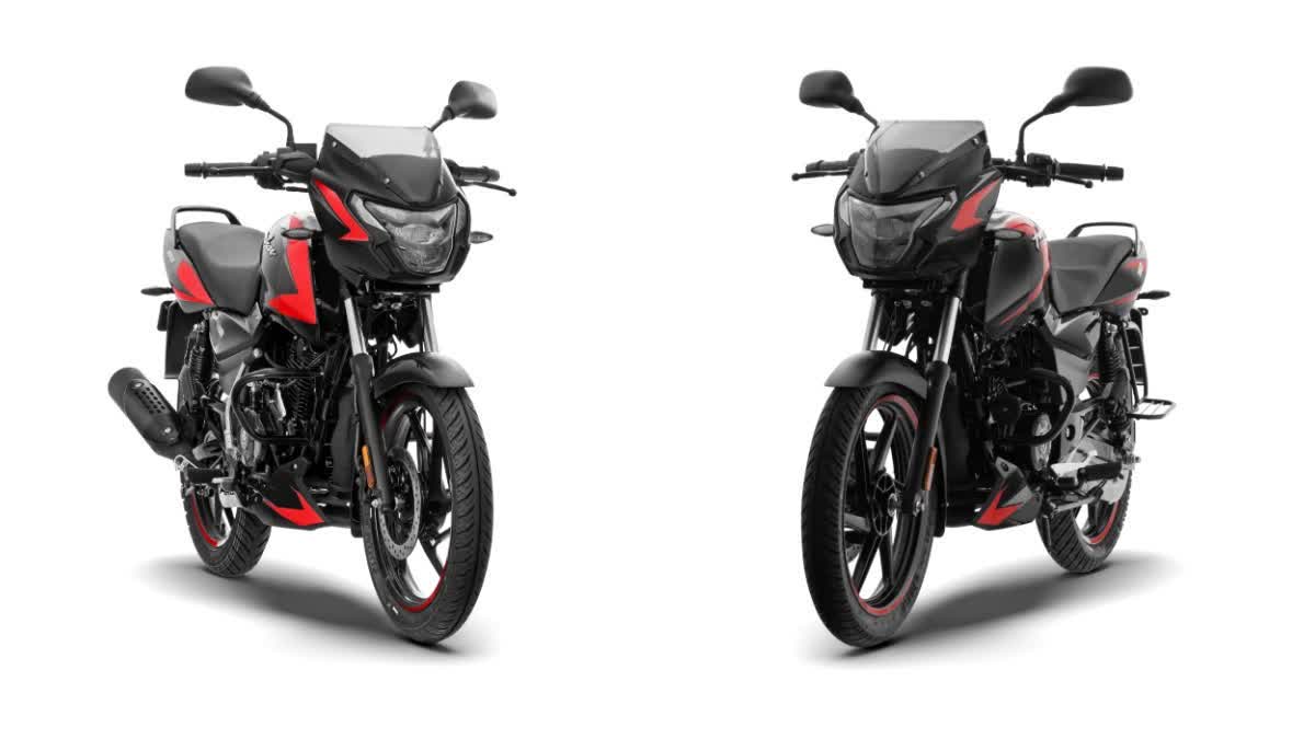 2026 Pulsar 150 and Pulsar 125