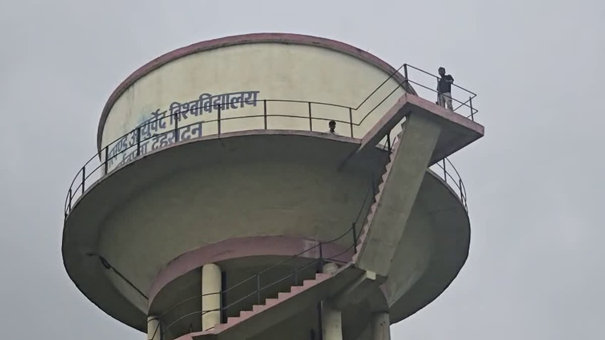 dehradun