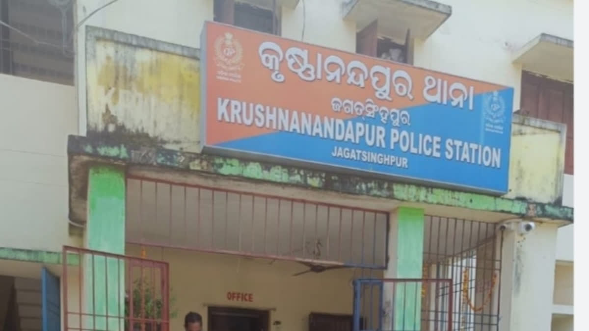 ଟ୍ରଲି ବ୍ୟାଗ୍ରୁ ମହିଳାଙ୍କ ମୃତଦେହ ଉଦ୍ଧାର ଘଟଣା; ଜଗତସିଂହପୁରରେ ଚେନ୍ନାଇ ପୋଲିସର ଛାନଭିନ୍ odisha-woman-body-parts