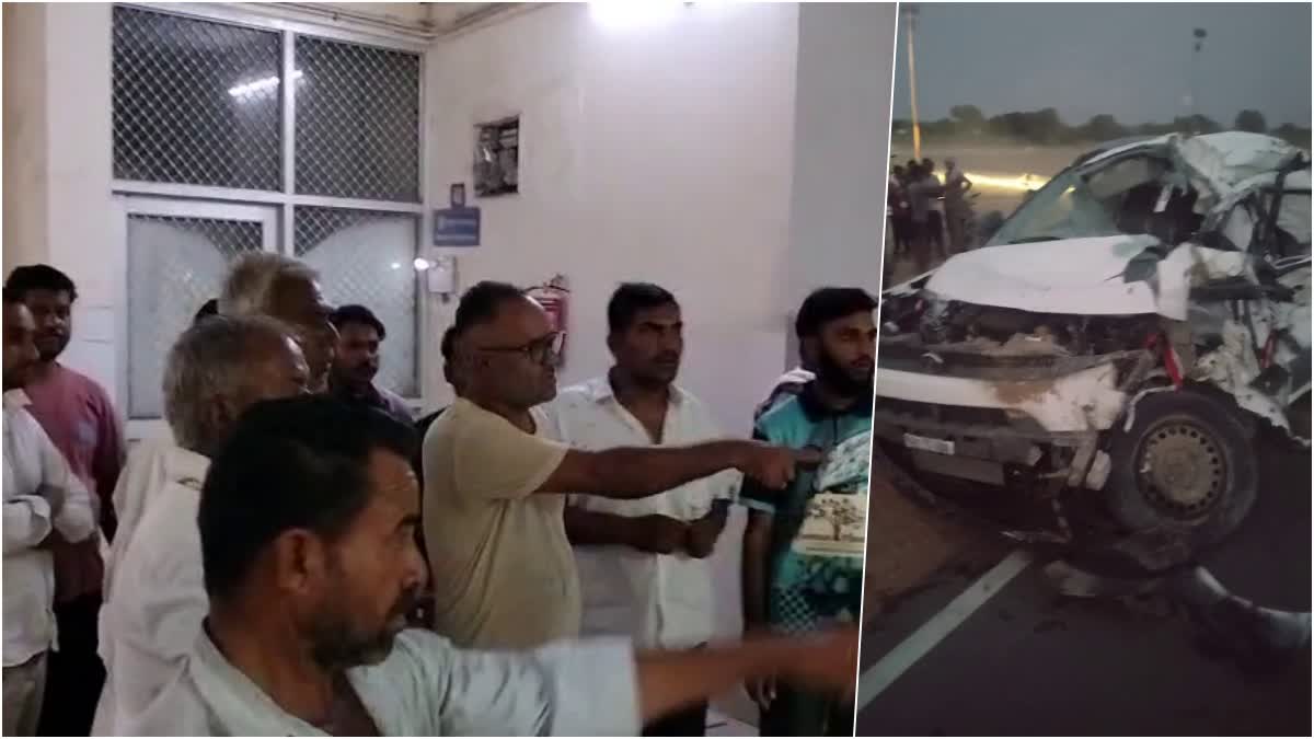 Nagaur Road Accident