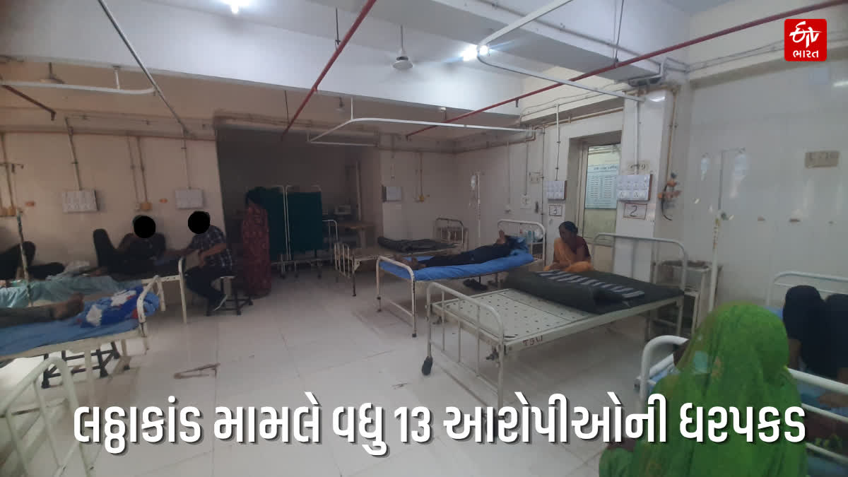 ફાઈલ તસવીર