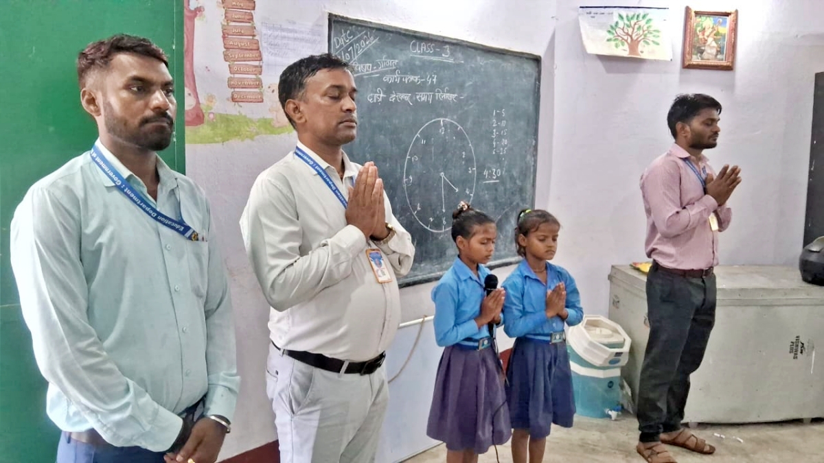 bihar education