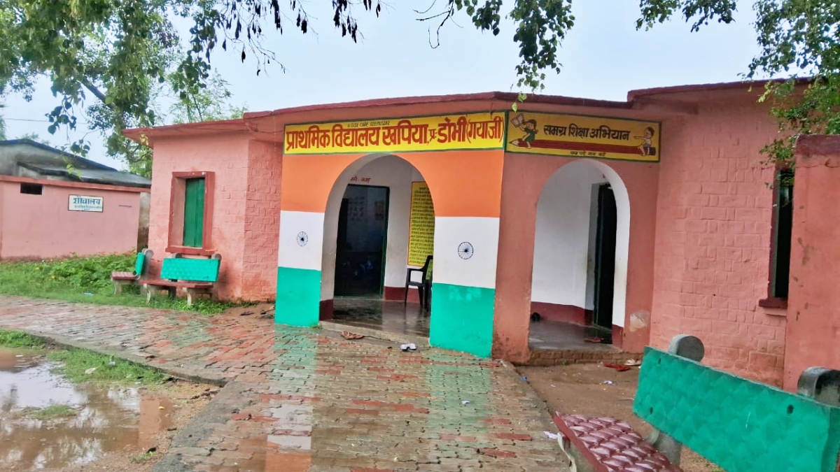 bihar education