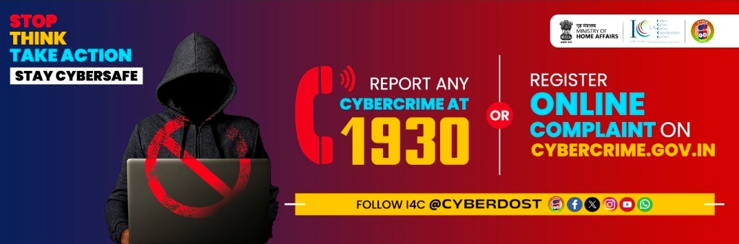 cybercriminals in Jharkhand