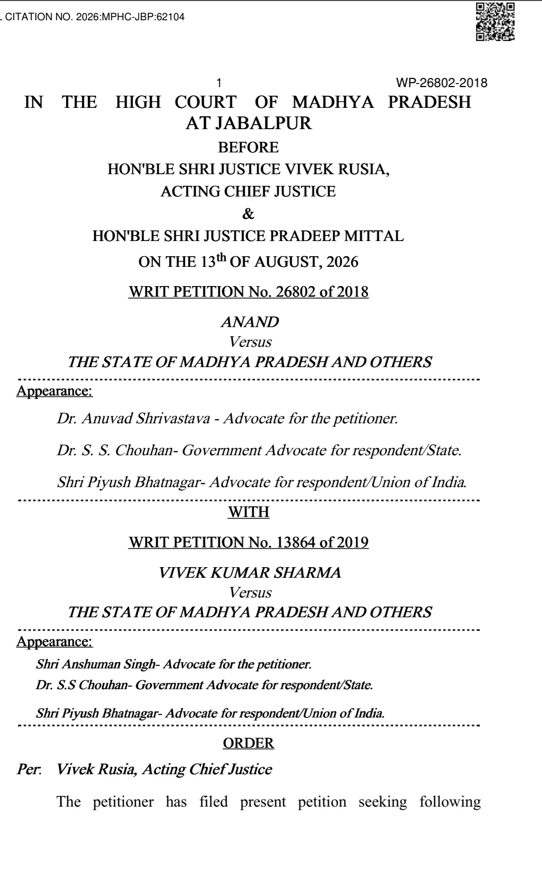 MP PETITIONER TO PLANT 25 TREES