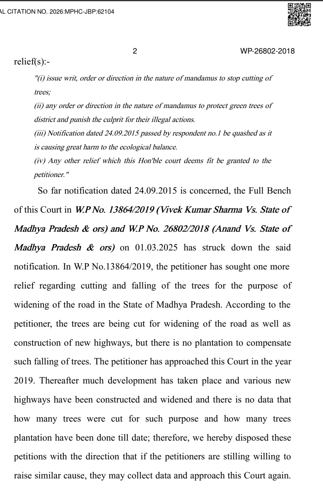 JABALPUR HIGH COURT