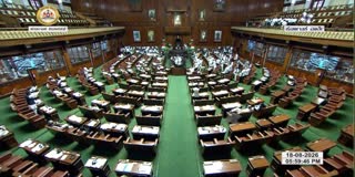 ಮುಂಗಾರು ಅಧಿವೇಶನ