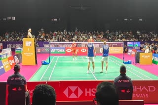 India Open to be moved to Guwahati in 2028