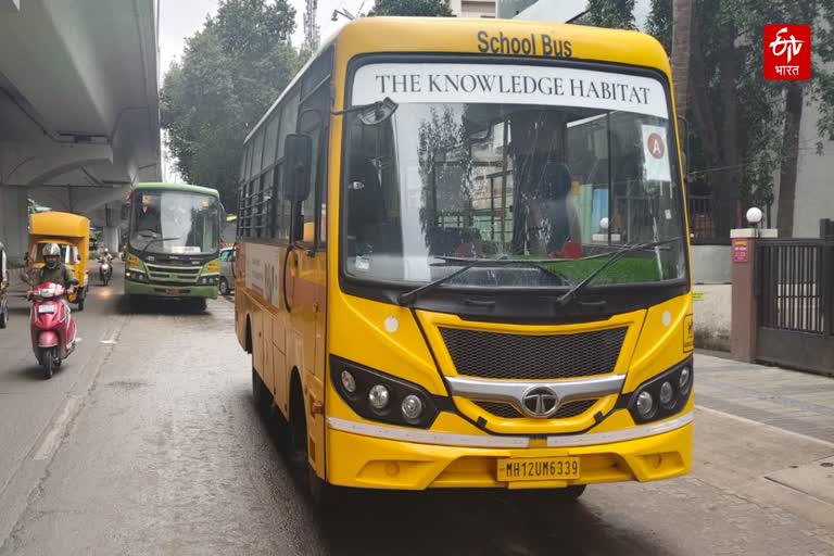 बसमधून पडलेल्या तरुणीला स्कूल बसने चिरडले; सिंहगड रस्तनावरील अपघातात २५ वर्षीय तरुणीचा मृत्यू