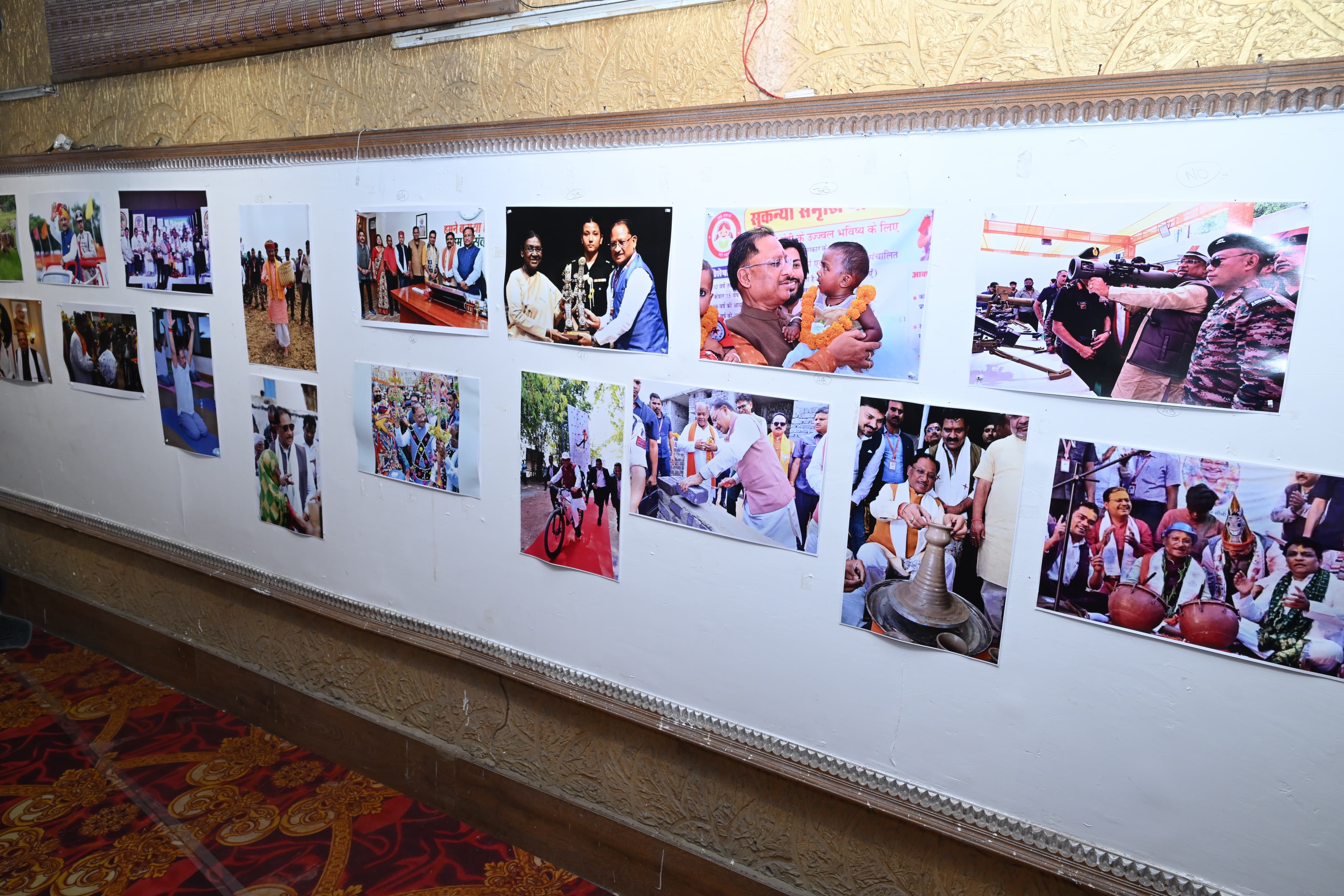 CM Vishnudeo Sai photographs