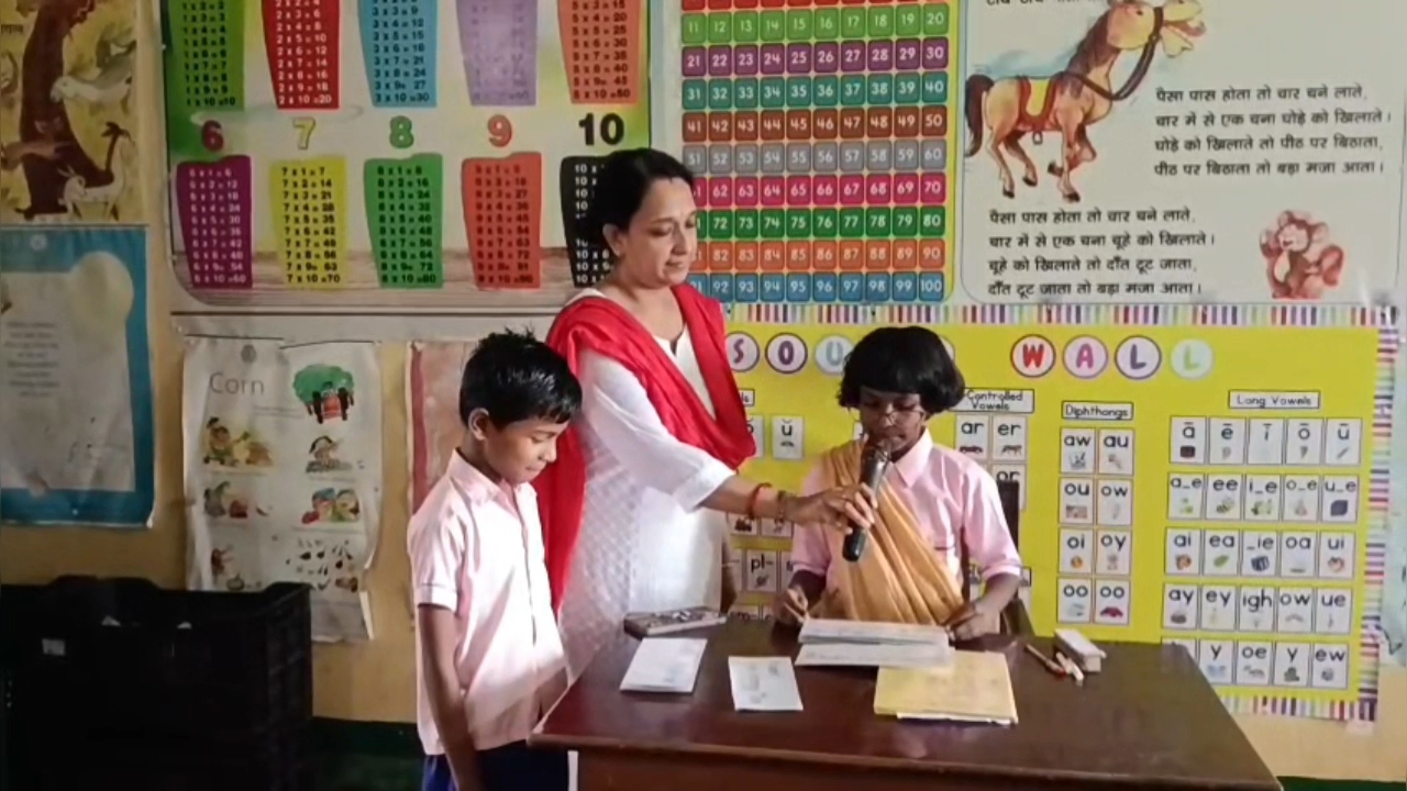 Smart teacher munmun