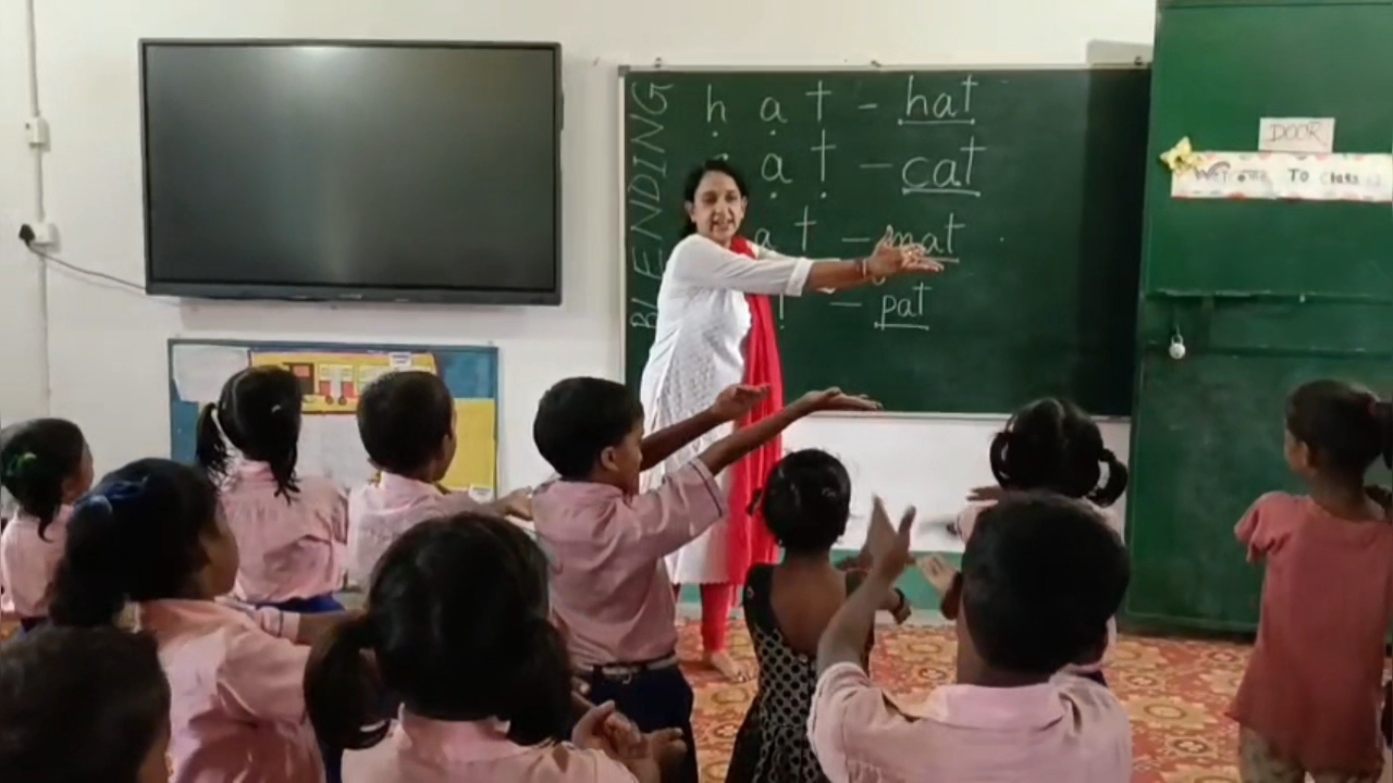 Smart teacher munmun