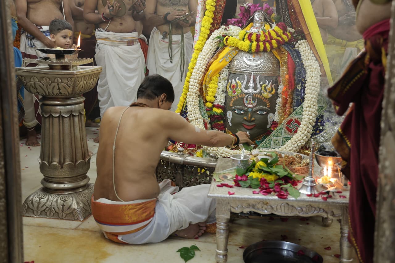 BABA MAHAKAL BHASM AARTI